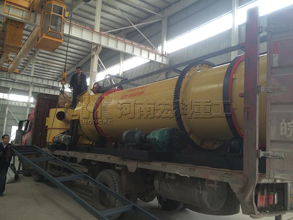 湖南的客戶，您采購的1.5X8m雞糞烘干機(jī)已發(fā)出，請注意查收