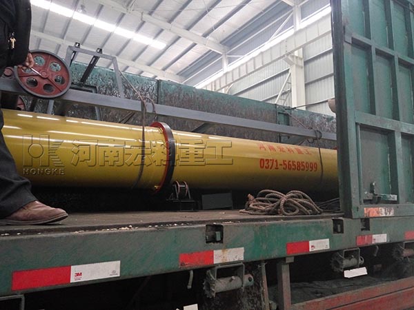 鄂爾多斯的客戶，您采購的1.5m牛糞烘干機(jī)已發(fā)出，請注意查收