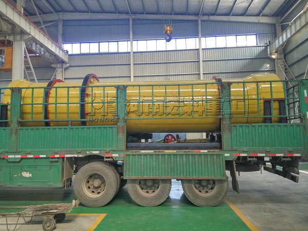 黑龍江綏化的客戶，您采購的雞糞烘干機(jī)已發(fā)出，請(qǐng)查收